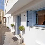 Aotes Apartment