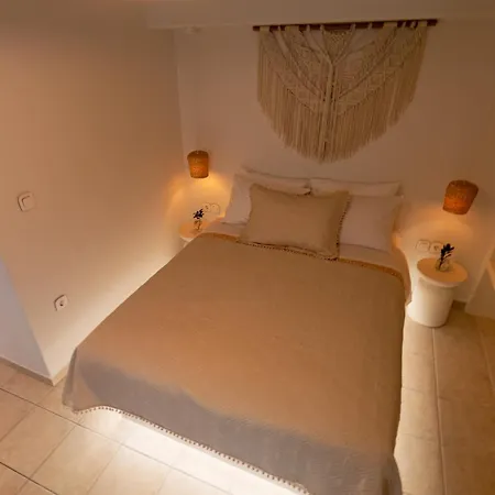 Aotés Apartamento *