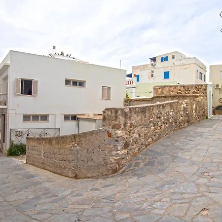 Aotes Διαμέρισμα Naxos City